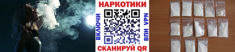 Магазины продажи наркотиков Сальск MDMA  МАРИХУАНА  КОКАИН  МЕФ  Гашиш 