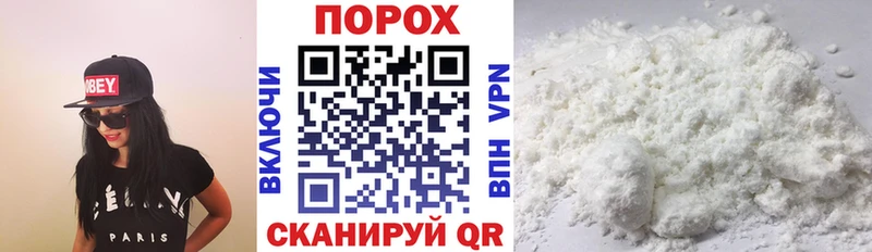 АМФ VHQ  hydra ONION  Сальск 