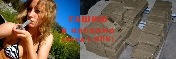 хмурый Михайлов