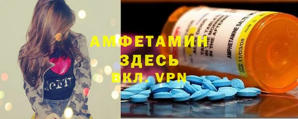 кокаин VHQ Надым