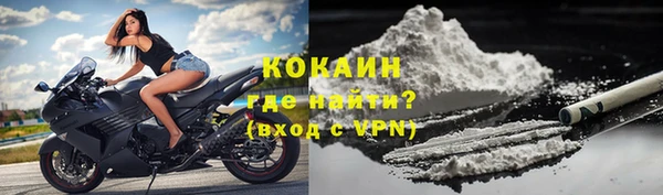 хмурый Михайлов