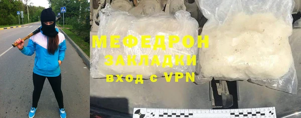 кокаин VHQ Надым