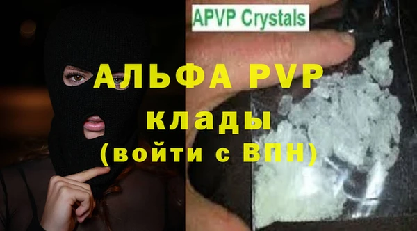 хмурый Михайлов