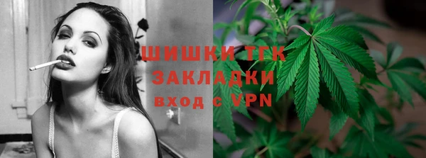 хмурый Михайлов