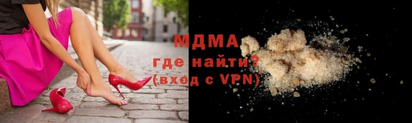 дживик Долгопрудный