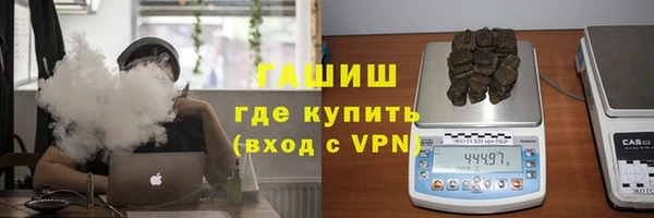 мдма Михайловка