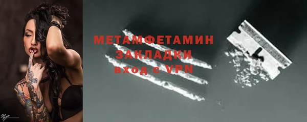 хмурый Михайлов
