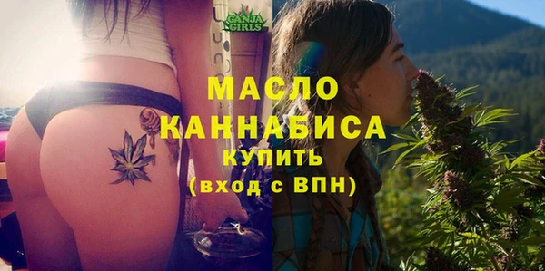 кокаин перу Михайловск