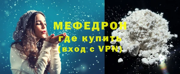 хмурый Михайлов
