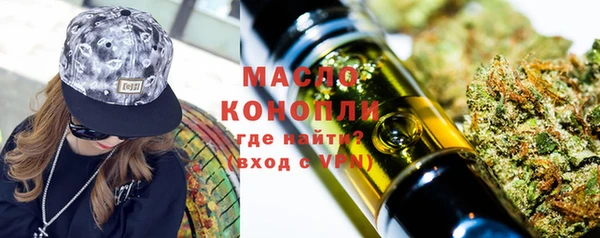 кокаин перу Михайловск