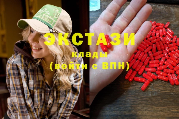 хмурый Михайлов