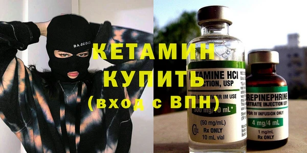 кокаин перу Михайловск