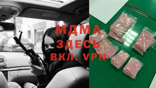 хмурый Михайлов