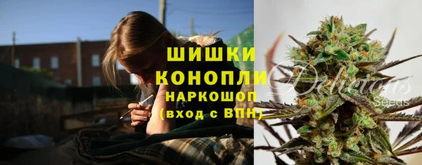 мдма Михайловка