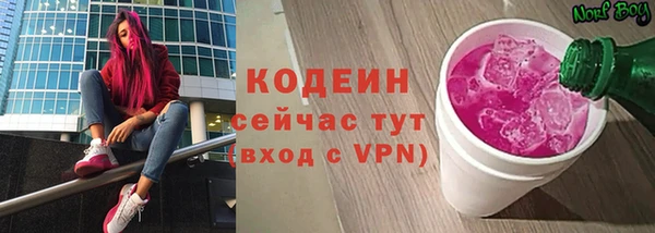хмурый Михайлов