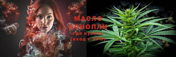 скорость Навашино