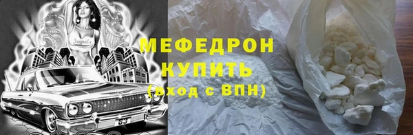 хмурый Михайлов