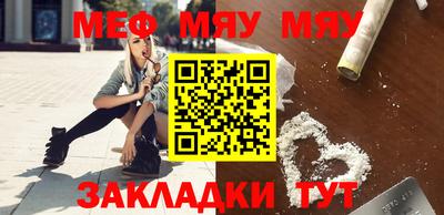 марки nbome Обь