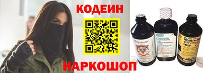 хмурый Обнинск