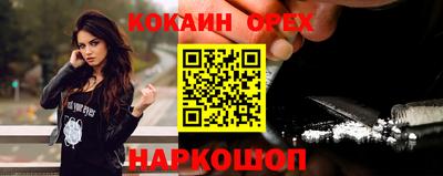 Альфа ПВП Нягань
