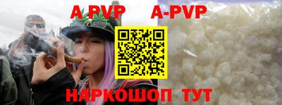 хмурый Обнинск