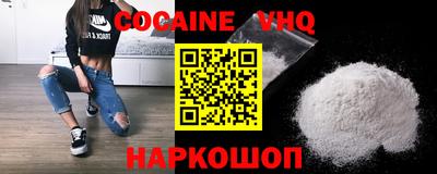 марки nbome Обь