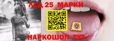 хмурый Обнинск