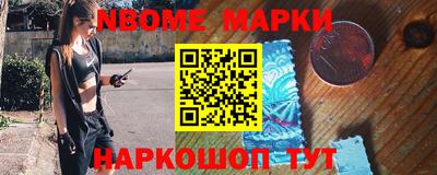 Альфа ПВП Нягань