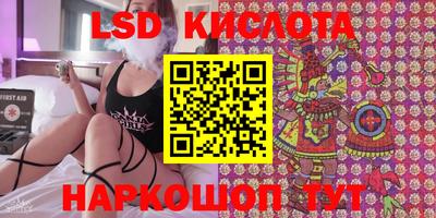 Альфа ПВП Нягань
