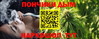 Альфа ПВП Нягань
