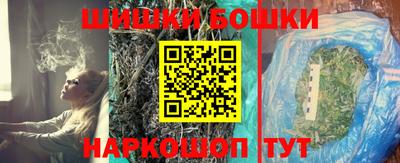 хмурый Обнинск