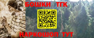 хмурый Обнинск