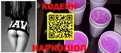 марки nbome Обь