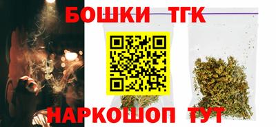 марки nbome Обь