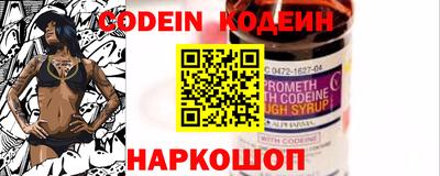 хмурый Обнинск