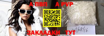 хмурый Обнинск