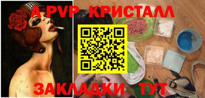 марки nbome Обь
