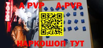 марки nbome Обь