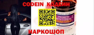 марки nbome Обь