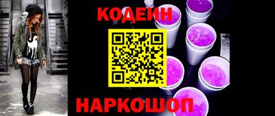 марки nbome Обь