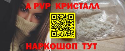 марки nbome Обь