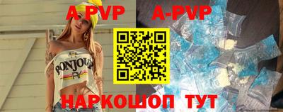 марки nbome Обь