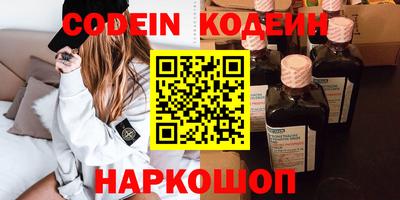 хмурый Обнинск