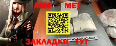 Альфа ПВП Нягань