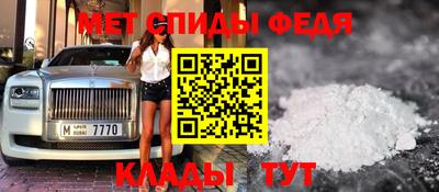 Альфа ПВП Нягань