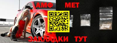 хмурый Обнинск