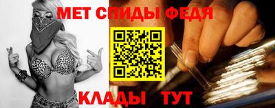 Альфа ПВП Нягань