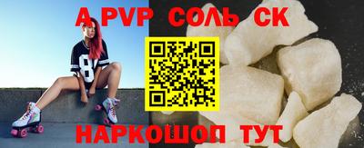 марки nbome Обь