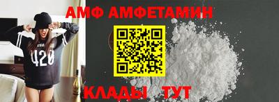 марки nbome Обь