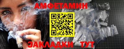 Альфа ПВП Нягань